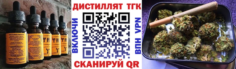 Cannafood конопля  Пыть-Ях 