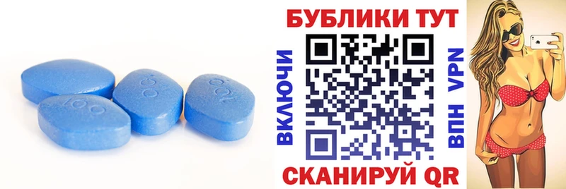 ЭКСТАЗИ ешки  Пыть-Ях 