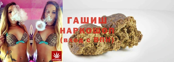 круглые Богданович