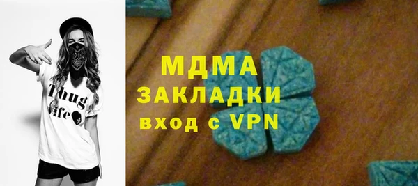 круглые Богданович