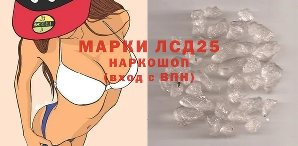 круглые Богданович