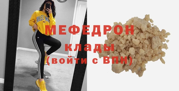 круглые Богданович