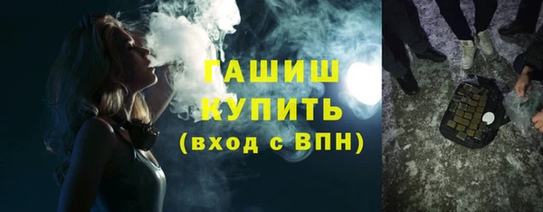круглые Богданович