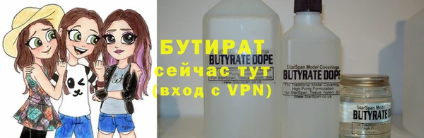 круглые Богданович