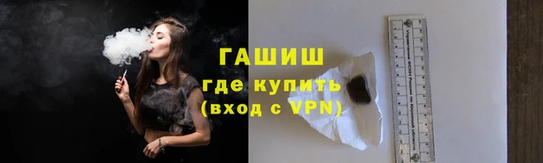 твердый Белоозёрский