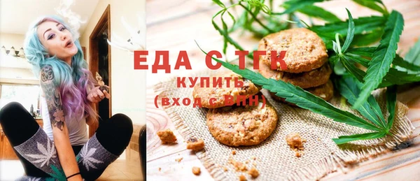 круглые Богданович