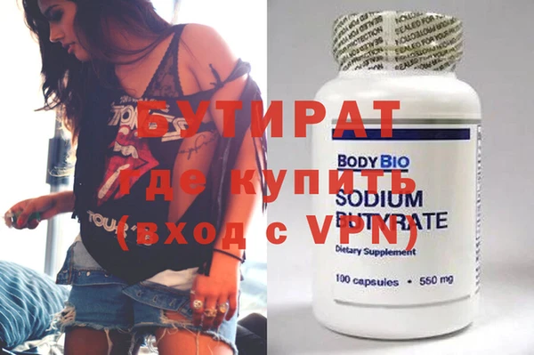 дмт Россошь