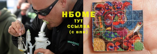 круглые Богданович