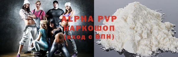 круглые Богданович