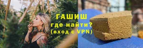 круглые Богданович