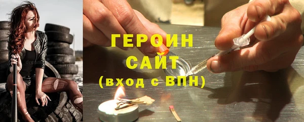 круглые Богданович