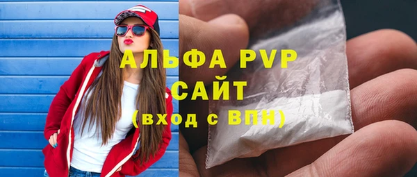 круглые Богданович