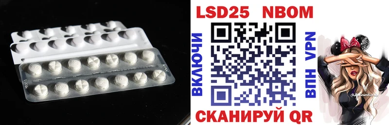 Лсд 25 экстази ecstasy  Пыть-Ях 
