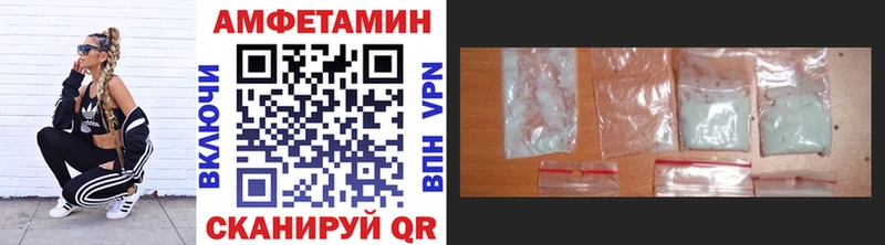 Первитин винт  Пыть-Ях 